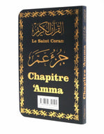 Le Saint Coran - Chapitre Amma - Couverture Noire Dorée