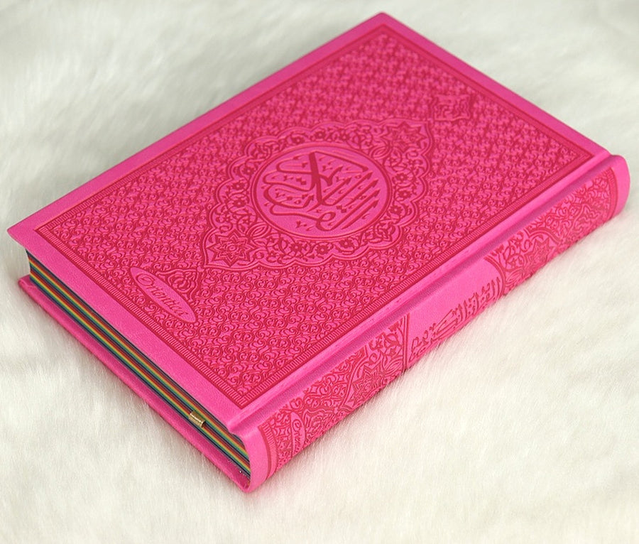 Le Coran Arc-en-ciel Version Arabe (Lecture Hafs) - Rose Fushia De Luxe