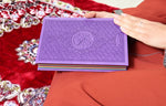 Le Coran Arc-en-ciel version arabe (Lecture Hafs) - Couverture couleur Violet de luxe
