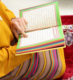 Le Coran Arc-en-ciel version arabe (Lecture Hafs) - Couverture couleur Jaune de luxe