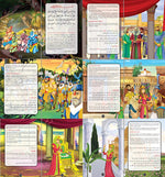 Le Grand Livre Des Histoires Des Prophètes (Bilingue Français/arabe) - Tome 2