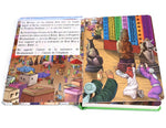 Le Prophète Mouhammad - Les Histoires Des Prophètes Pour Les Petits