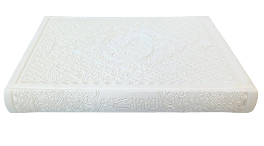 Le Coran Arc-en-ciel version arabe (Lecture Hafs) - Couverture couleur Blanc de luxe