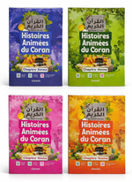 Histoires Animées du Coran - Couverture rose