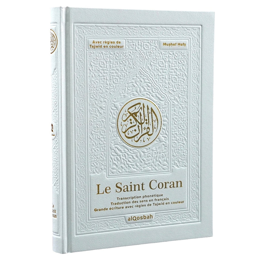 Le Saint Coran - Transcription Phonétique - Blanc Doré 16x21,5cm