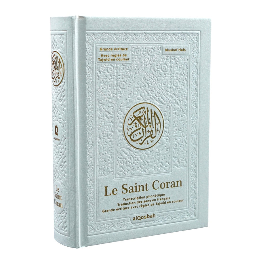 Le Saint Coran Hafs Avec Grands Caractères - Blanc Doré 13,5x18cm