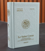 Le Saint Coran Hafs Avec Grands Caractères - Blanc Doré 13,5x18cm