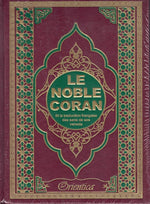 Le Noble Coran Et La Traduction Française Du Sens De Ses Versets - Grand Format - Similicuir Rouge Et Vert Doré