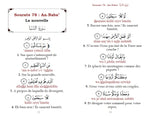 Le Saint Coran - Chapitre Amma (Jouz' 'Ammâ et Hizb Sabbih) français-arabe-phonétique - Couverture bordeaux