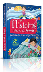 Histoires avant de Dormir inspirées du Coran et de la Sunna (35 histoires)