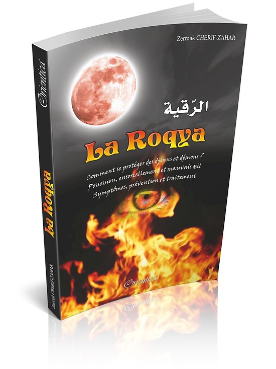 Roqya Islamique – Protection contre les Djinns, la Magie et le Mauvais Œil