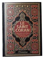 Le Saint Coran en langue arabe Transcription Phonétique (Grand Format)