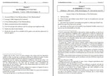 Le Coran - Traduction Du Sens De Ses Versets D'après Les Exégèses De Référence - Blanc Doré