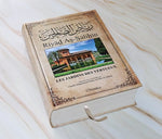 Riyâd As-Sâlihîn - Les Jardins Des Vertueux - Cheikh An-Nawawi - Authentification Cheikh Al-Albânî - Edition De Luxe