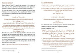 Pour Une Vie Heureuse - Remèdes Contre La Tristesse Et L'angoisse - Guide Spirituel Musulman