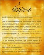 Pour Une Vie Heureuse - Remèdes Contre La Tristesse Et L'angoisse - Guide Spirituel Musulman