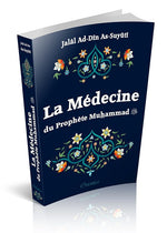 La médecine du Prophète Muhammad
