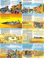 La vie du Prophète Muhammad