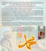 La vie du Prophète Muhammad