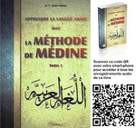 Méthode de Médine Tome 1 – Nouvelle Édition Revue et Augmentée