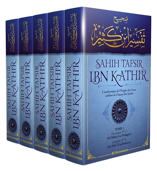 Coffret Sahih Tafsir Ibn Kathir – L'Exégèse Authentique (5 Tomes)