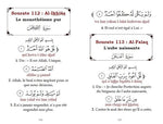 Le Saint Coran - Chapitre Amma (Jouz' 'Ammâ) : Arabe-Français-Phonétique - Blanc & Or