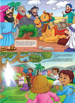 Petites Histoires Autour Du Prophète Mohammed Pour Les 3-6 Ans