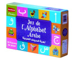Jeu De L'Alphabet Arabe