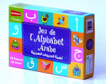 Jeu De L'Alphabet Arabe