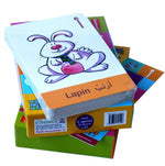 Jeu De L'Alphabet Arabe