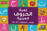 Jeu De L'Alphabet Arabe