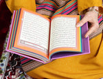 Le Coran Arc-en-ciel Version Arabe (Lecture Hafs) - Rose Fushia De Luxe