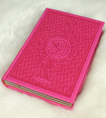 Le Coran Arc-en-ciel Version Arabe (Lecture Hafs) - Rose Fushia De Luxe