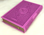 Le Coran Arc-en-ciel version arabe (Lecture Hafs) - Couverture couleur Mauve de luxe