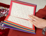 Le Coran Arc-en-ciel version arabe (Lecture Hafs) - Couverture couleur Violet de luxe
