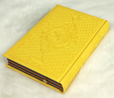 Le Coran Arc-en-ciel version arabe (Lecture Hafs) - Couverture couleur Jaune de luxe