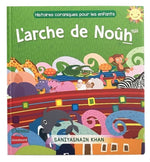 L'arche de Noûh (Livre avec pages cartonnées)
