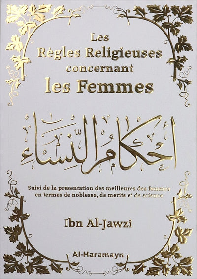 Les Règles Religieuses Concernant Les Femmes (Couverture Blanche Dorée Souple)