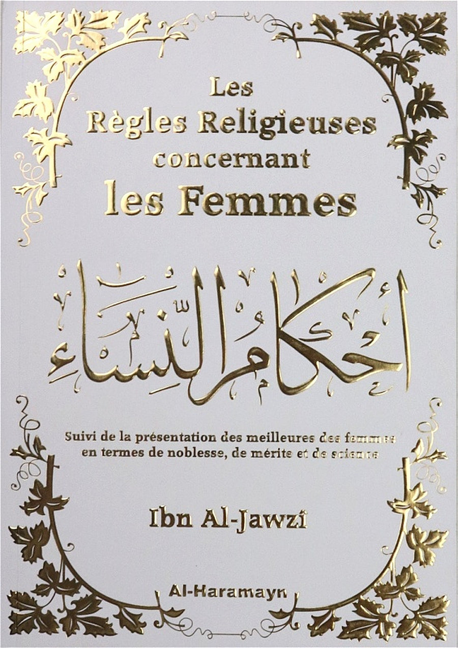 Les Règles Religieuses Concernant Les Femmes (Couverture Blanche Dorée Souple)