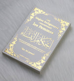 Les Règles Religieuses Concernant Les Femmes (Couverture Blanche Dorée Souple)