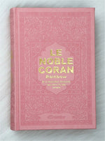 Le Noble Coran Avec Pages En Couleur Arc-en-ciel Rose (Rainbow) - Bilingue - Couverture Cuir Rose Clair Doré