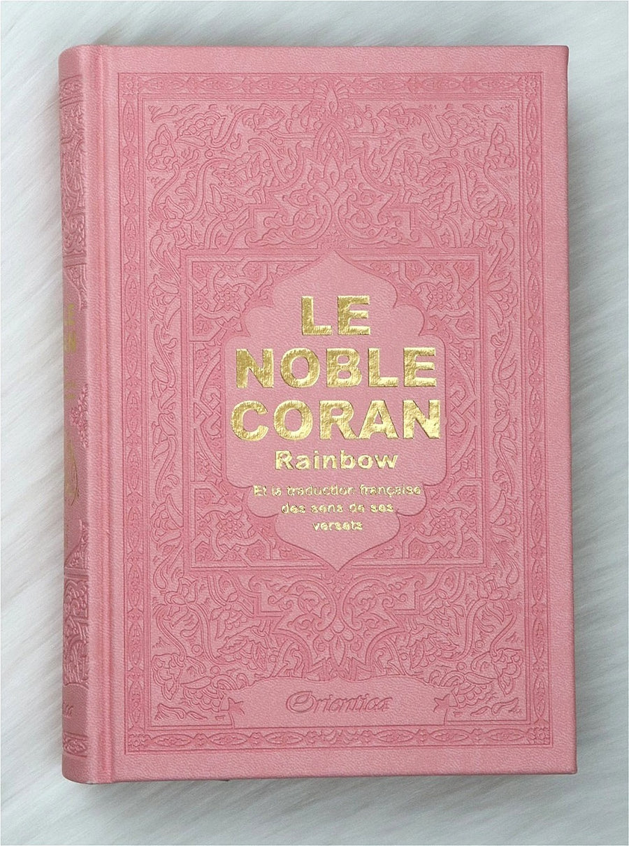 Le Noble Coran Avec Pages En Couleur Arc-en-ciel Rose (Rainbow) - Bilingue - Couverture Cuir Rose Clair Doré