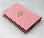 Le Noble Coran Avec Pages En Couleur Arc-en-ciel Rose (Rainbow) - Bilingue - Couverture Cuir Rose Clair Doré