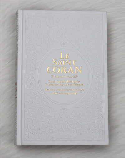 Le Saint Coran Rainbow (Arc-en-ciel) - Français/arabe avec transcription phonétique - Blanc doré de luxe