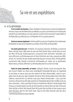 La Biographie De Muhammad Le Dernier Des Prophètes (Version Cartonnée)