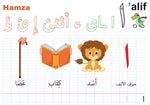 Cahier D'écriture Arabe