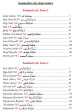 Le Grand Livre Des Histoires Des Prophètes (Bilingue Français/arabe) - Tome 1