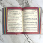 Le Saint Coran Rainbow - Arc-en-ciel - Français-Arabe Avec Transcription Phonétique - Cuir Argentée