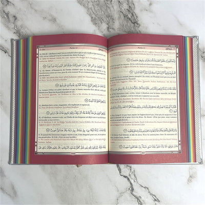 Le Saint Coran Rainbow - Arc-en-ciel - Français-Arabe Avec Transcription Phonétique - Cuir Argentée