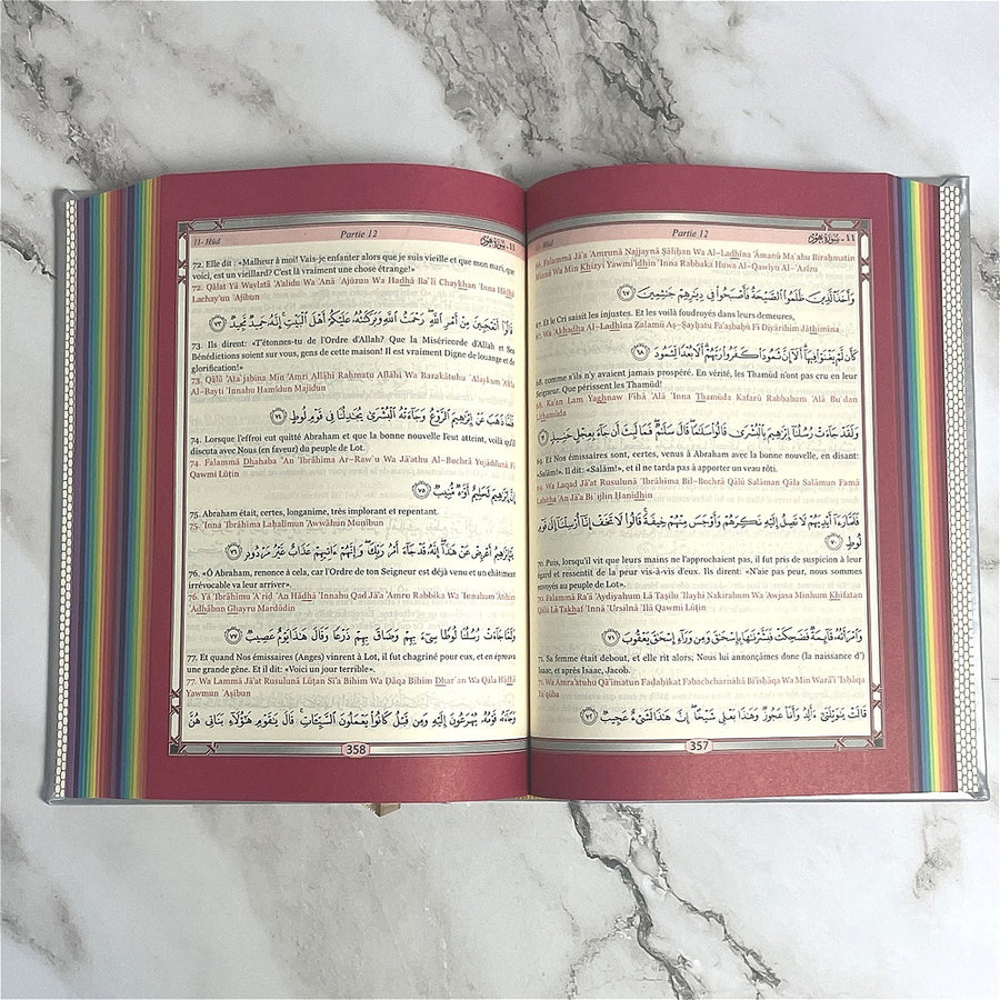 Le Saint Coran Rainbow - Arc-en-ciel - Français-Arabe Avec Transcription Phonétique - Cuir Argentée